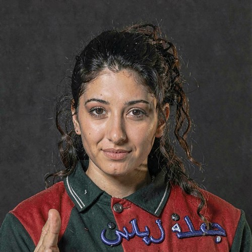 جمانة زيادين