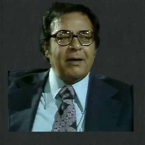 كمال حسين