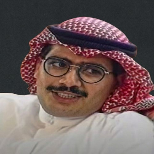 خالد القحطاني
