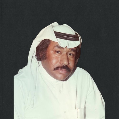 كنعان حمد