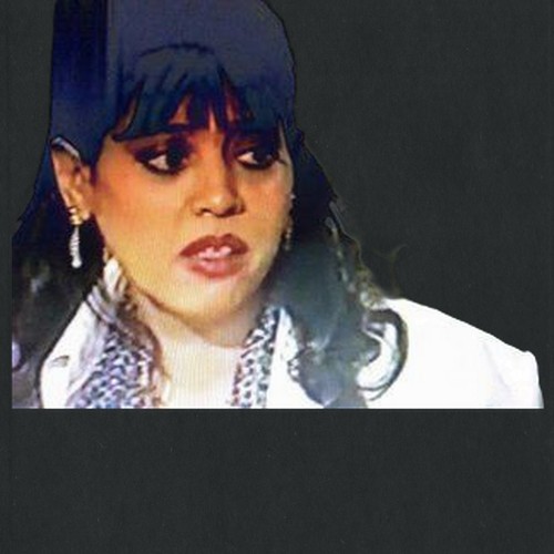 لمياء حمادة