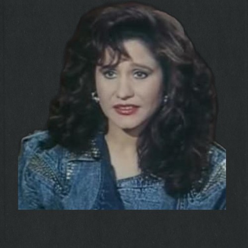 ماجدة نور الدين