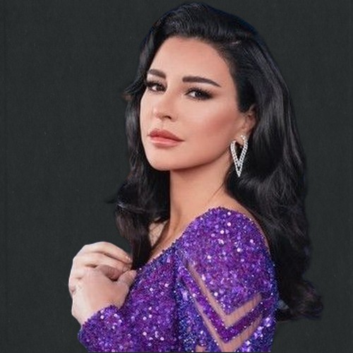 ماغي بو غصن