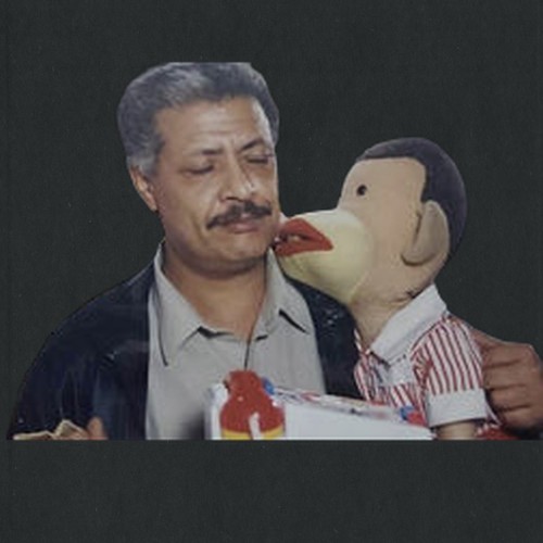 محمود رحمي