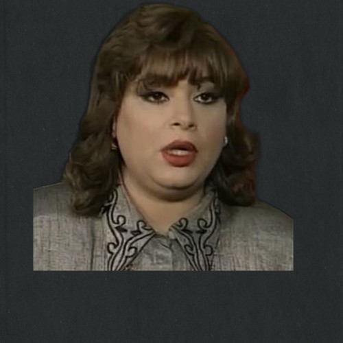 مايسة الرباط