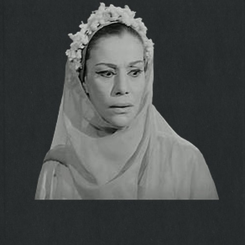ملك الجمل