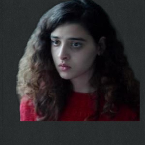 منال عيسى
