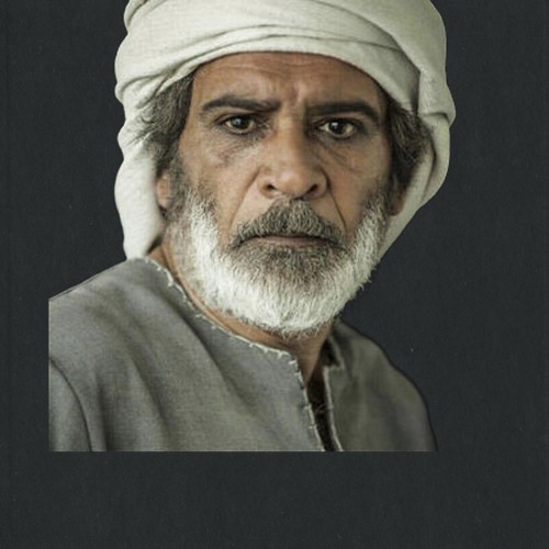 منصور الفيلي