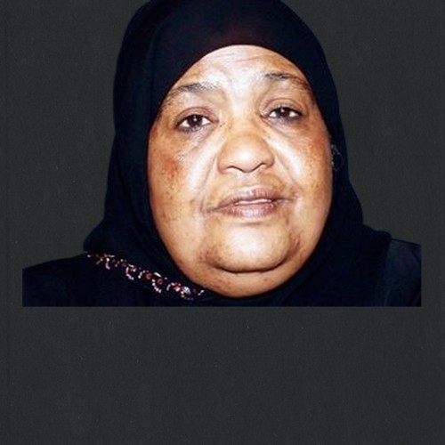 مريم سلطان