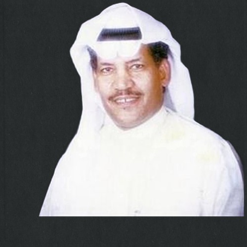 مبارك الحشاش