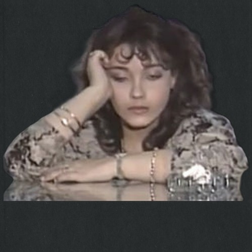 ميرال محمد