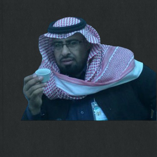 مشعل الهليل