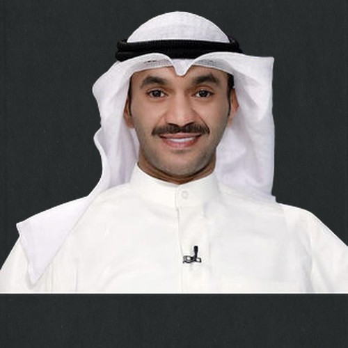مطرف المطرف