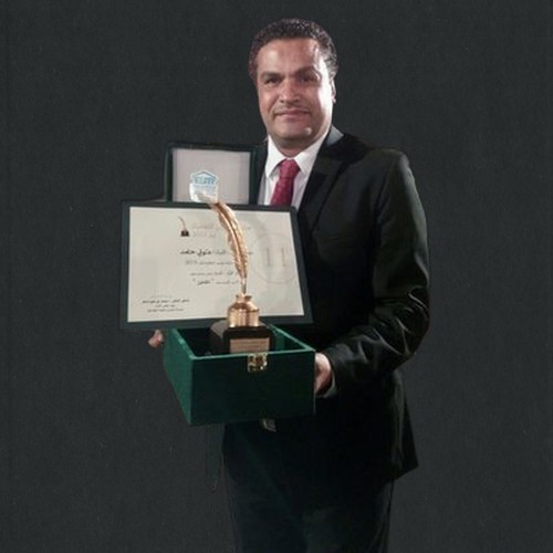 متولي حامد