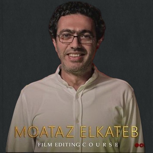 معتز الكاتب