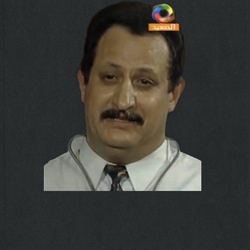 محمد الصوفي