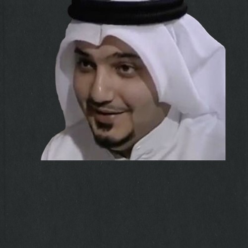 محمد أسيري