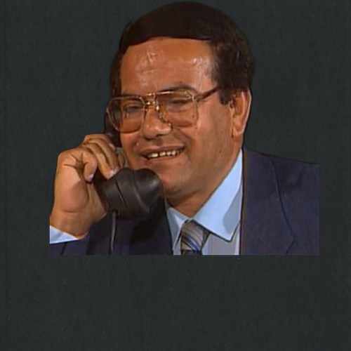 محمد إمام