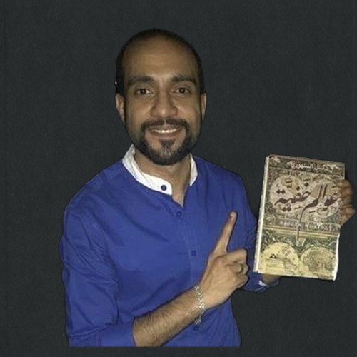 محمد محرز
