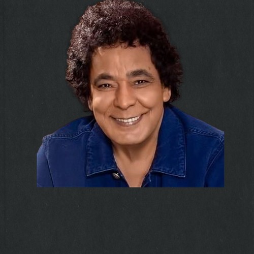 محمد منير