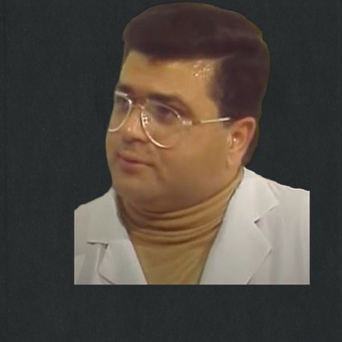 محمد شاهين