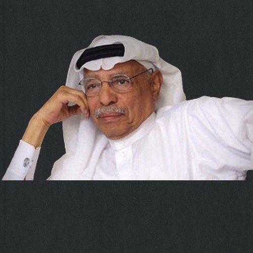 محمد المفرح