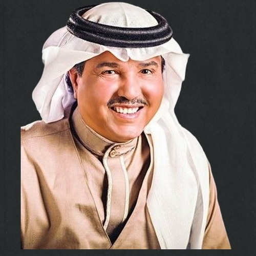 محمد عبده