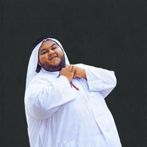 محمد حمادة