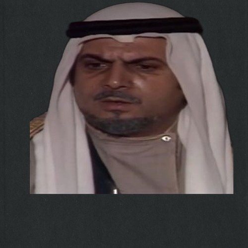 موسى عيوش