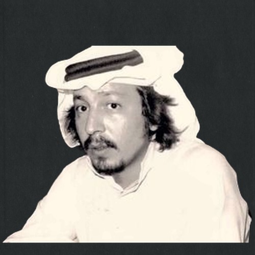 مسافر عبدالكريم