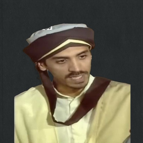 مهنا الزهراني