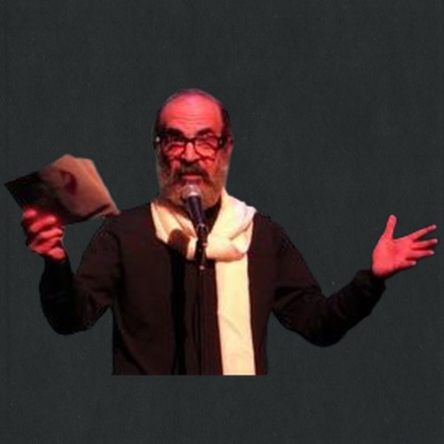 محتسب عارف