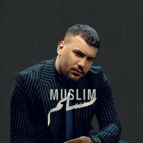 مسلم