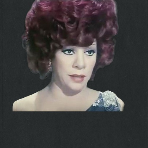 نبيلة السيد