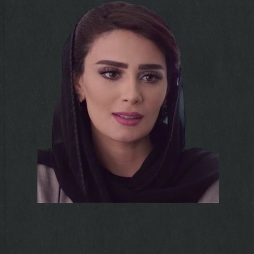ندى الشيباني