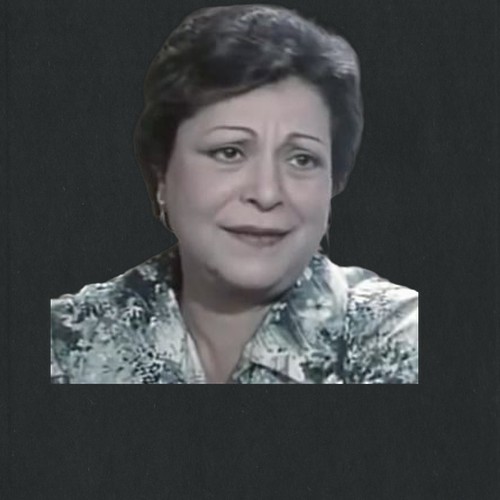 نادية السبع