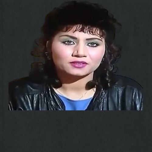 نادية عمار