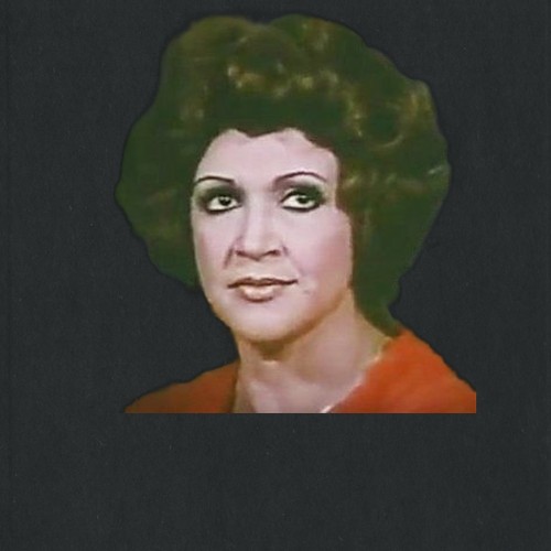 نادية عزت