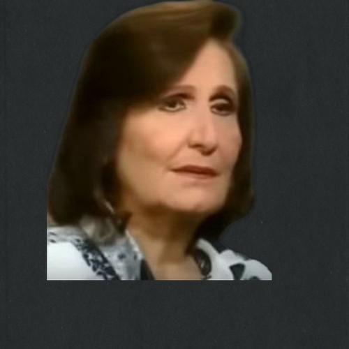 نادية رفيق