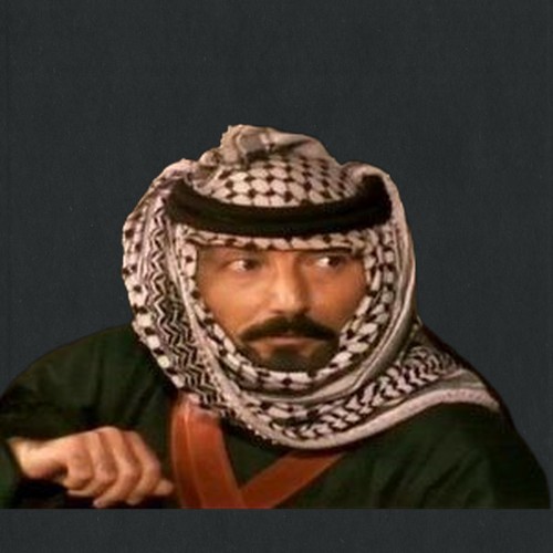 نعيم الموج