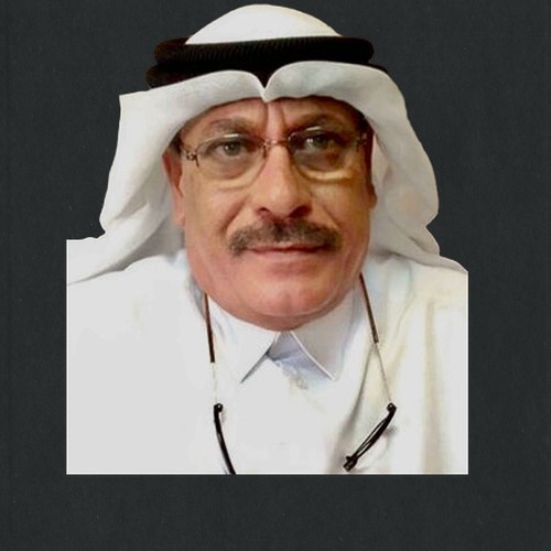 نافذ السيد