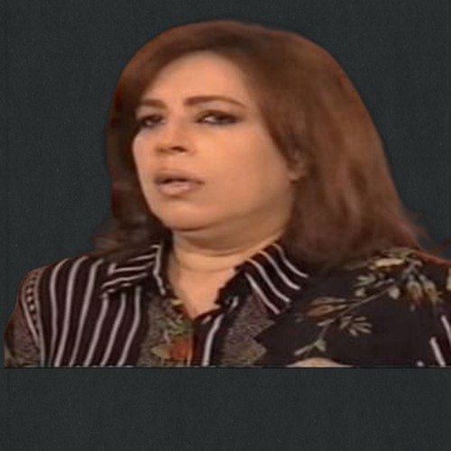 نجلاء فريد