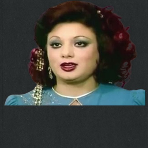 نجوى الموجي