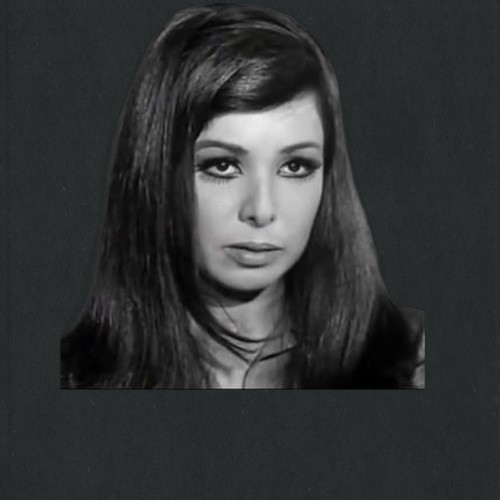 ناهد شريف