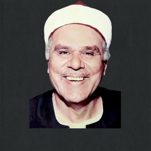 نعيم عيسى