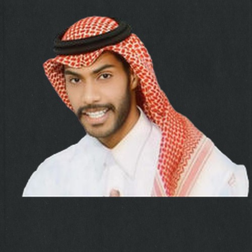نايف البحر