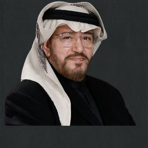 نجف جمال