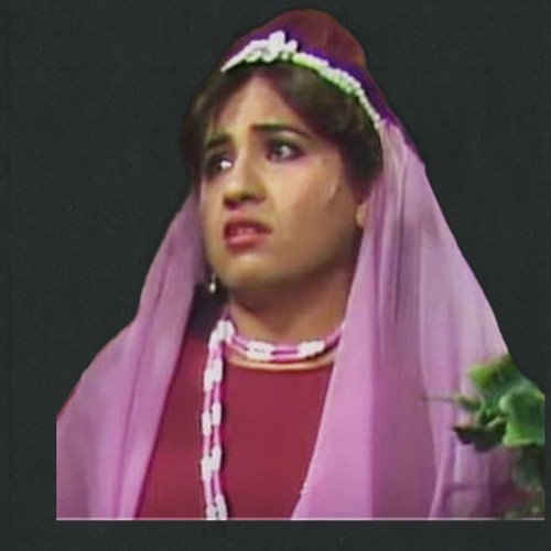 نجوى سعيد