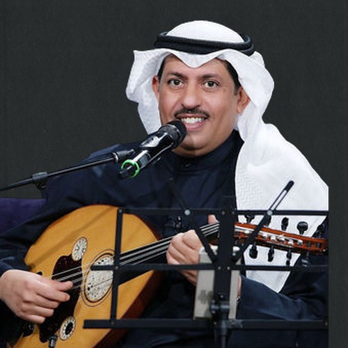 ناصر الرغيب