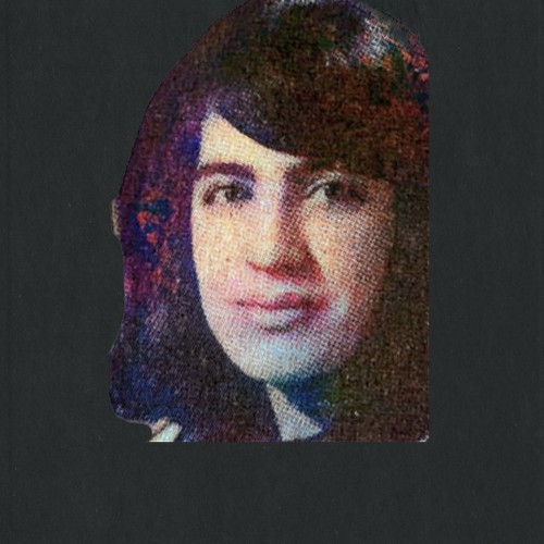 نوال باقر